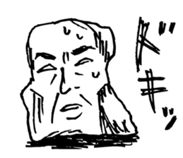 Rock-stone- sticker #7523816