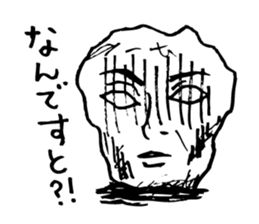 Rock-stone- sticker #7523820