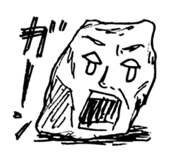 Rock-stone- sticker #7523821