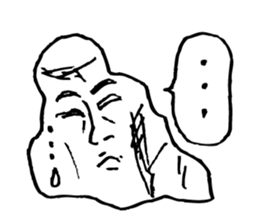 Rock-stone- sticker #7523822