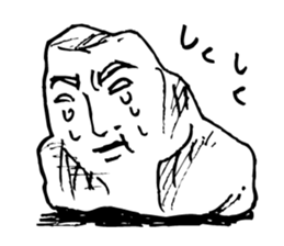 Rock-stone- sticker #7523824