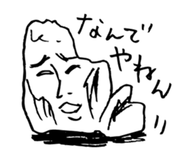 Rock-stone- sticker #7523825