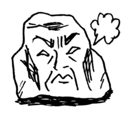 Rock-stone- sticker #7523826