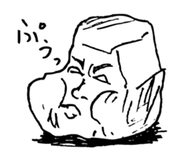 Rock-stone- sticker #7523827