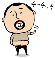 higepocha my father 4 sticker #7523948