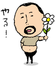 higepocha my father 4 sticker #7523949