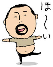 higepocha my father 4 sticker #7523951