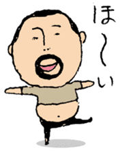 higepocha my father 4 sticker #7523951