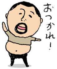 higepocha my father 4 sticker #7523954