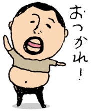 higepocha my father 4 sticker #7523954