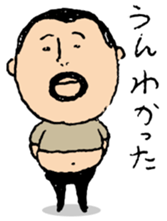 higepocha my father 4 sticker #7523955