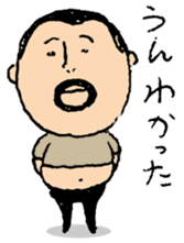 higepocha my father 4 sticker #7523955