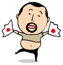 higepocha my father 4 sticker #7523959