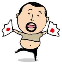 higepocha my father 4 sticker #7523959