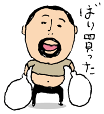 higepocha my father 4 sticker #7523960