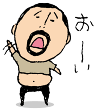 higepocha my father 4 sticker #7523963