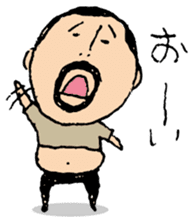 higepocha my father 4 sticker #7523963