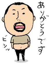 higepocha my father 4 sticker #7523964