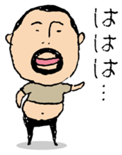 higepocha my father 4 sticker #7523965