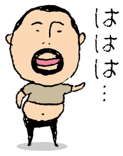 higepocha my father 4 sticker #7523965