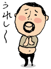 higepocha my father 4 sticker #7523966