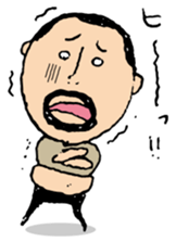 higepocha my father 4 sticker #7523970