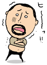 higepocha my father 4 sticker #7523970