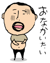 higepocha my father 4 sticker #7523971