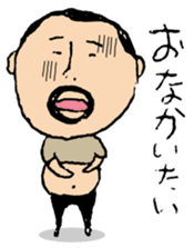 higepocha my father 4 sticker #7523971