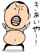 higepocha my father 4 sticker #7523974