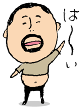 higepocha my father 4 sticker #7523975