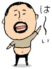 higepocha my father 4 sticker #7523975