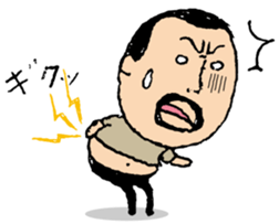 higepocha my father 4 sticker #7523980