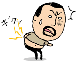 higepocha my father 4 sticker #7523980