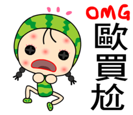 I love Miss Watermelon 2 sticker #7523997