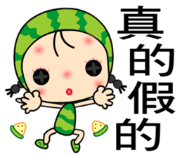 I love Miss Watermelon 2 sticker #7524001