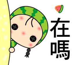 I love Miss Watermelon 2 sticker #7524003