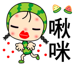 I love Miss Watermelon 2 sticker #7524012