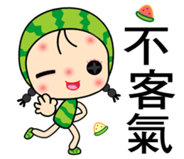I love Miss Watermelon 2 sticker #7524023