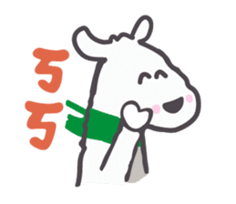 The Joy Sheep 2 (Best Friend) sticker #7524039