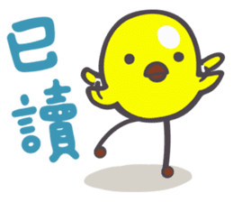 The Joy Sheep 2 (Best Friend) sticker #7524045