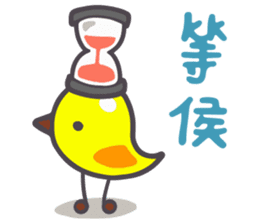 The Joy Sheep 2 (Best Friend) sticker #7524055