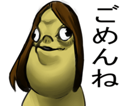 VARIOUS MONSTERS sticker #7524153