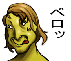 VARIOUS MONSTERS sticker #7524172