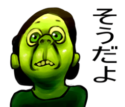 VARIOUS MONSTERS sticker #7524176