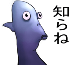 VARIOUS MONSTERS sticker #7524185