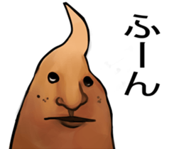 VARIOUS MONSTERS sticker #7524186