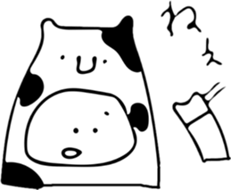 kigurumaru sticker #7524213