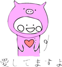 kigurumaru sticker #7524224