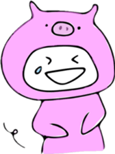 kigurumaru sticker #7524226
